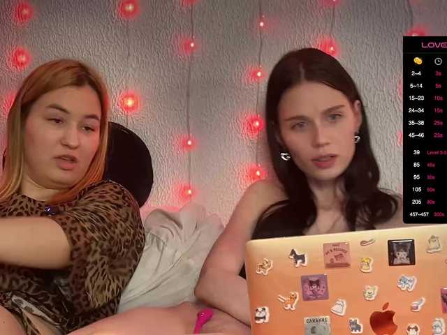 go to chat with _HotMood_