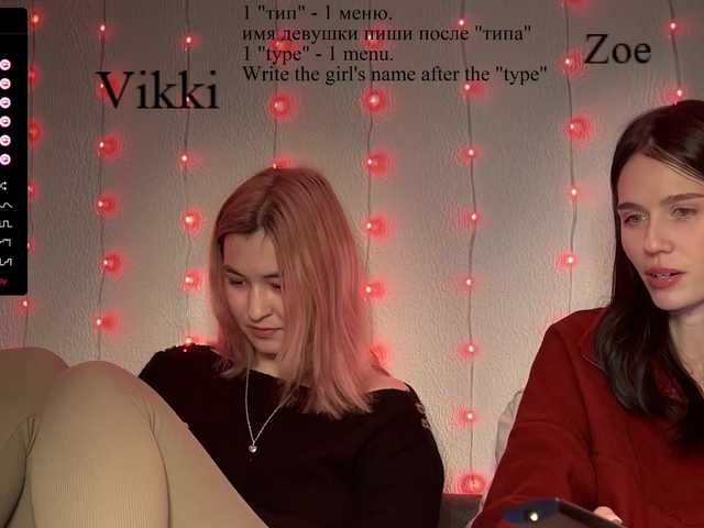 Preview of _hotmood_