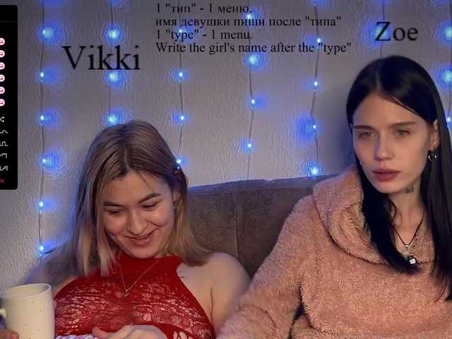 1NIGHT-'s BongaCams show and profile