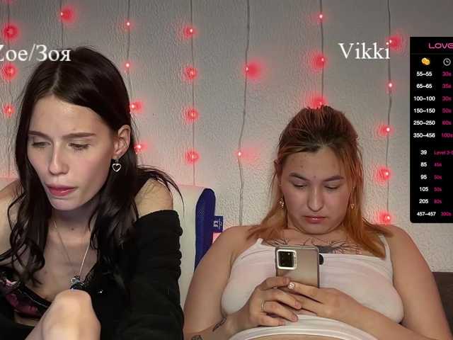 1NIGHT-'s BongaCams profile