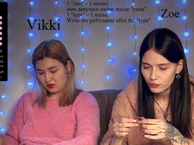 1NIGHT-'s BongaCams show and profile