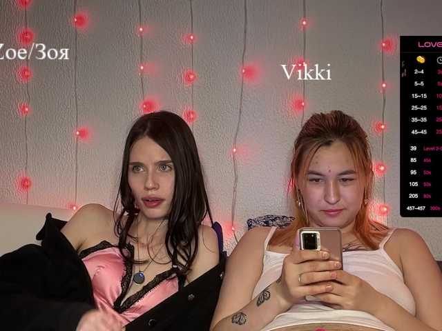 1NIGHT-'s BongaCams show and profile