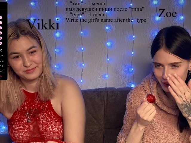 1NIGHT-'s BongaCams show and profile