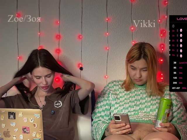 Sex chat gratuit in direct cu 1NIGHT- pe BongaCams