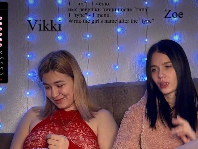 1NIGHT-'s BongaCams show and profile