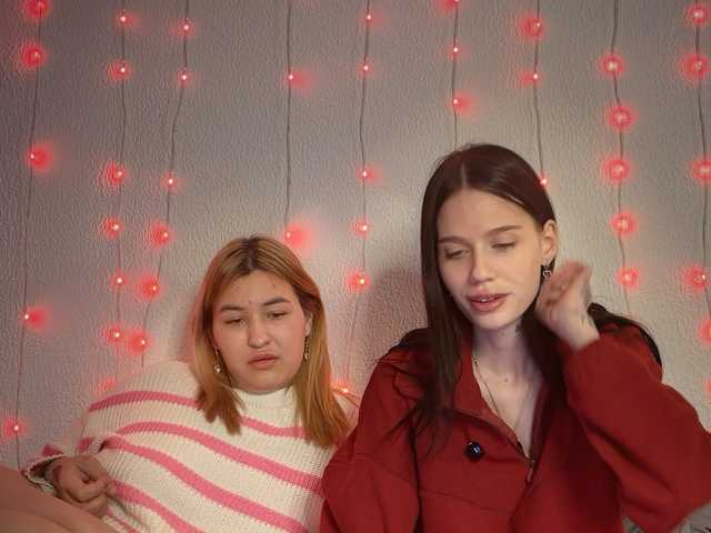 go to chat with _HotMood_