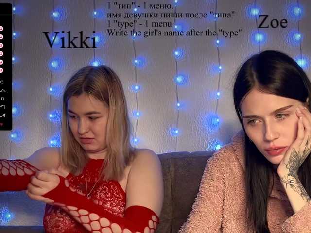 1NIGHT-'s BongaCams show and profile