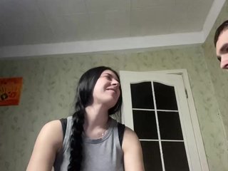 Ketadeksa Porn Show