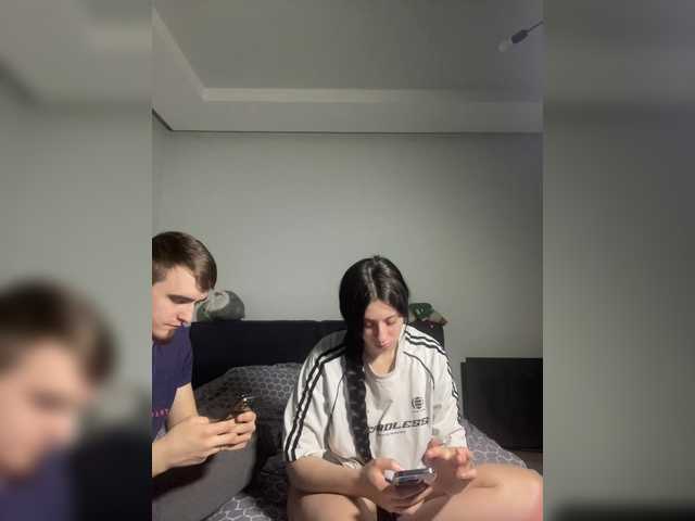 go to chat with Ketadeksa