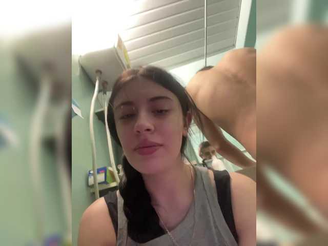 Preview of ketadeksa
