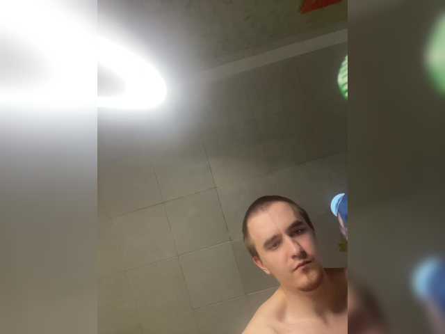 go to chat with Ketadeksa
