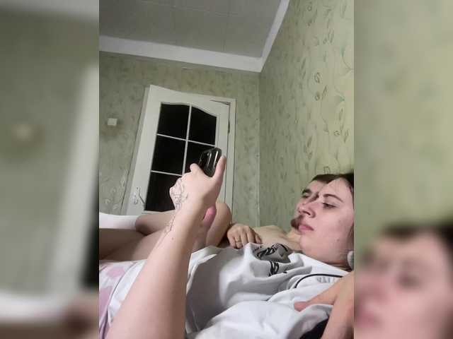 go to chat with Ketadeksa