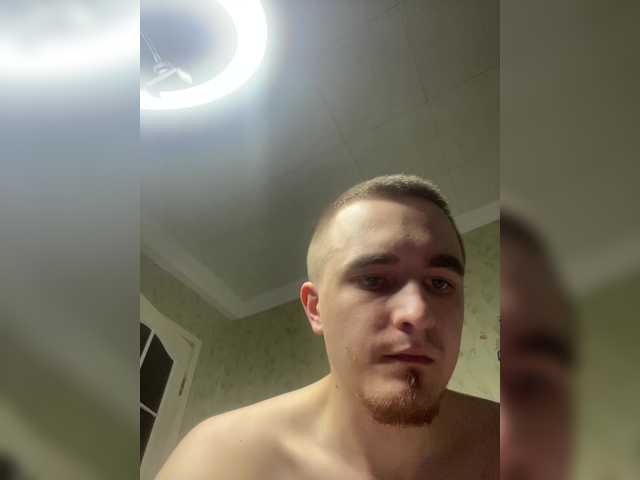 Sex chat gratuit in direct cu Fregidaaa pe BongaCams