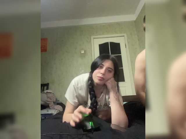 Fregidaaa from BongaCams is Freechat