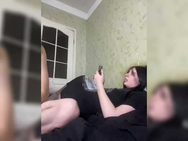 go to chat with Ketadeksa