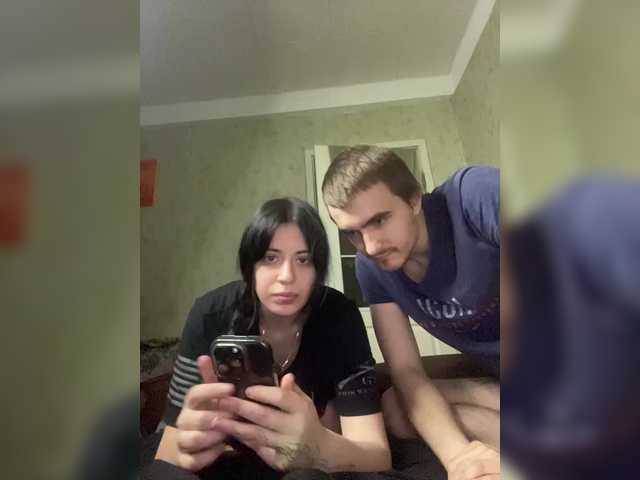 Ketadeksa