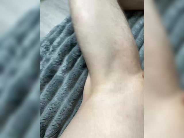 Fregidaaa's BongaCams profile