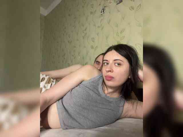 Ketadeksa webcam