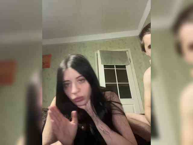 Ketadeksa webcam