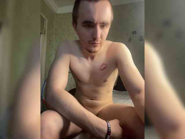 sex chat room Fregidaaa