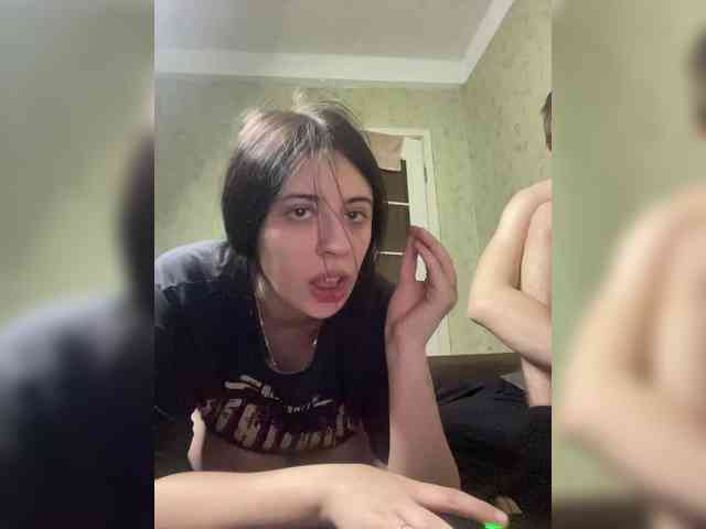 Ketadeksa webcam