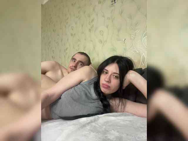 Ketadeksa webcam