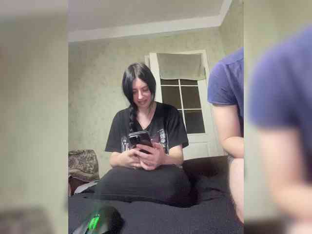 Ketadeksa webcam
