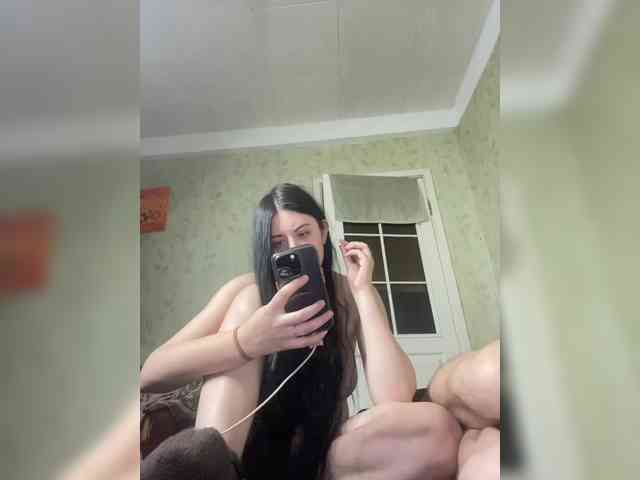 Ketadeksa webcam