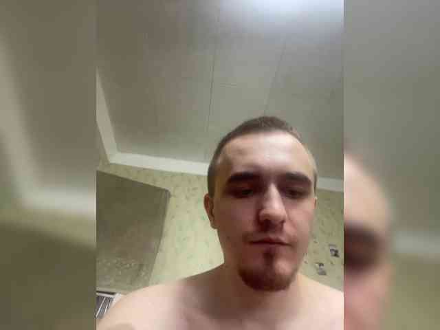 pvt chat Fregidaaa