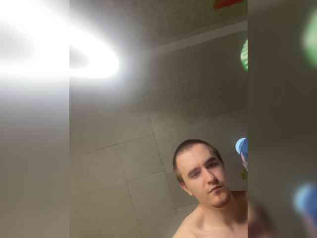 striptease cam Fregidaaa