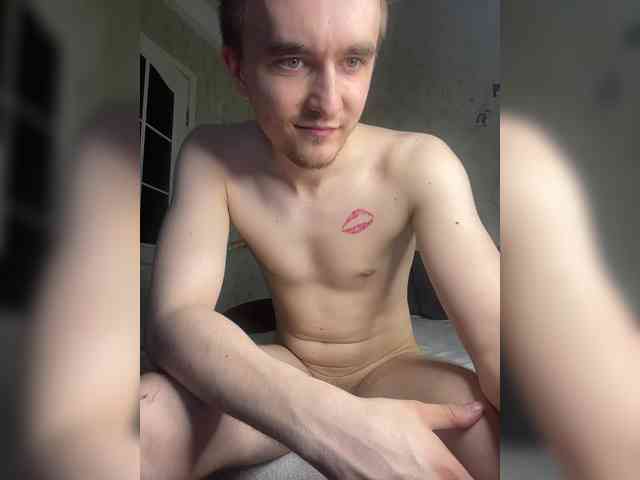 Ketadeksa webcam