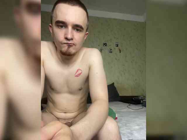 private sex chat Fregidaaa