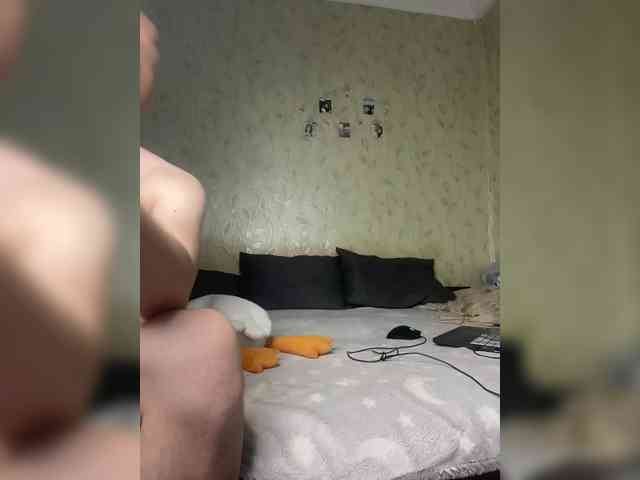 free sex chats Fregidaaa