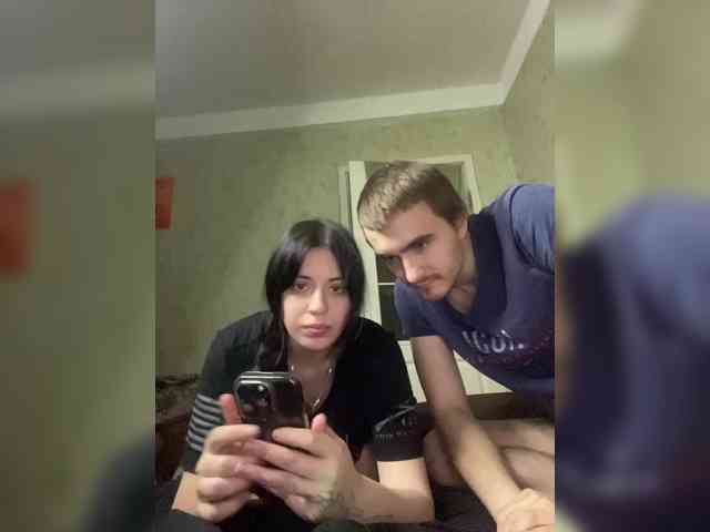 Ketadeksa webcam