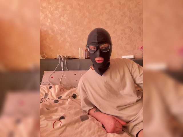 Profile and Statistics for Maikl3112 on BongaCams