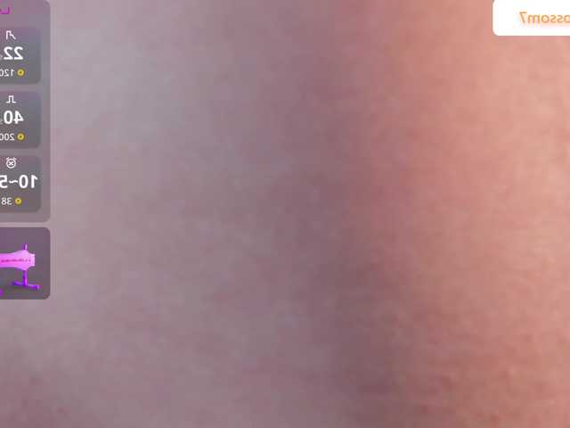 Preview of sofi-blossom