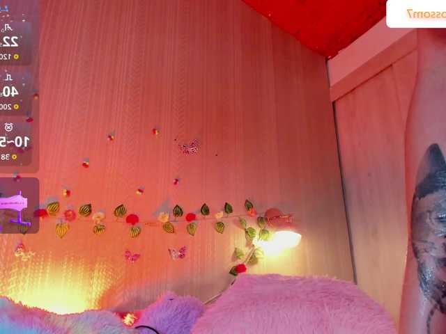 Preview of sofi-blossom