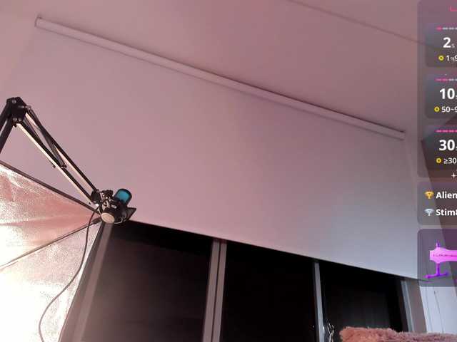  Sofi-Blossom chat room