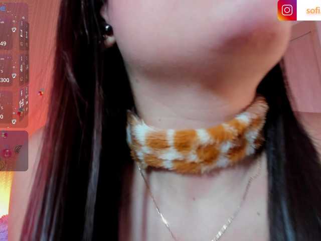 Preview of sofi-blossom