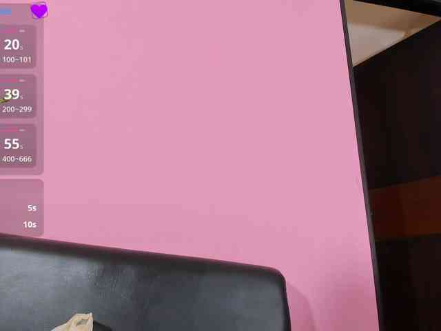 AnnHouston webcam