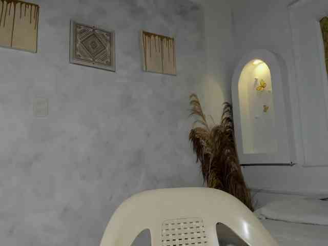 Tahira-20 webcam