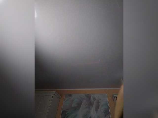 AlicaMiller's BongaCams show and profile