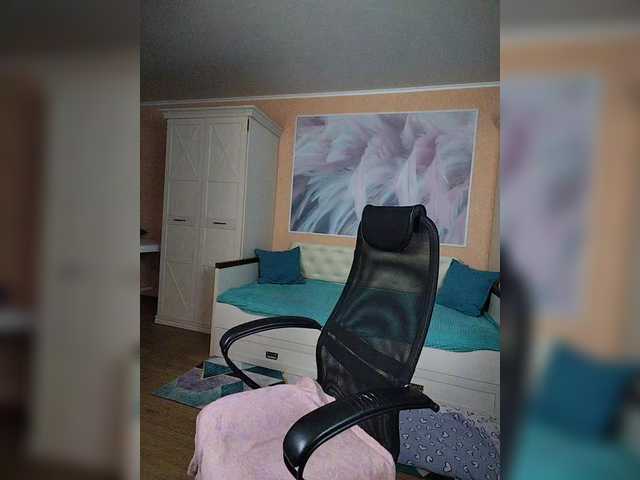 AlicaMiller's BongaCams show and profile