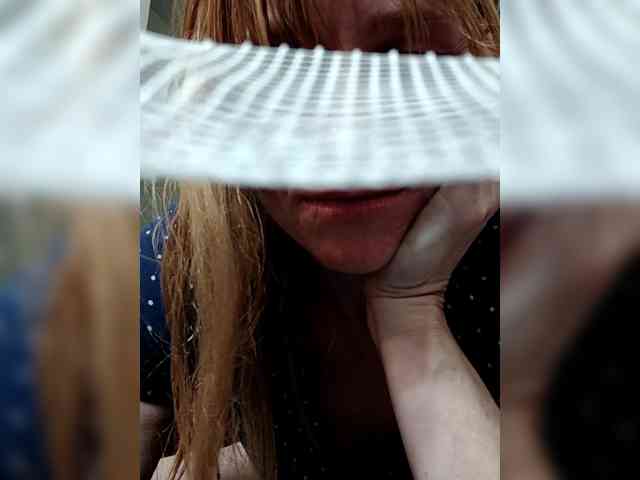 Wild_at_Heart webcam