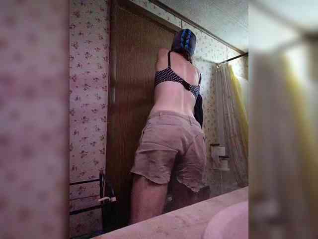 Wild_at_Heart webcam