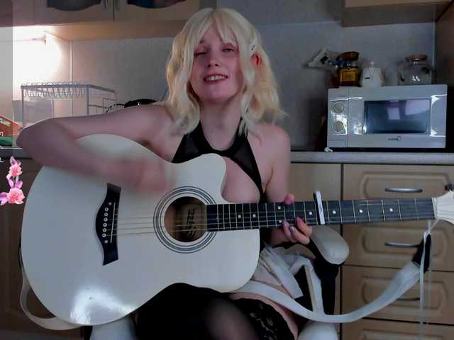 sweeteRose's BongaCams show and profile