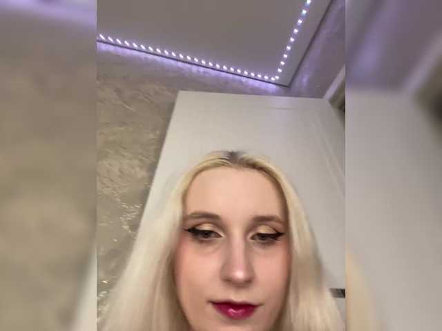  sweeteRose chat room