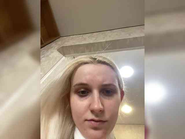 SweeteRose webcam