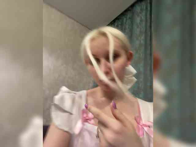 SweeteRose webcam