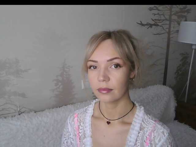 Kissz's BongaCams show and profile